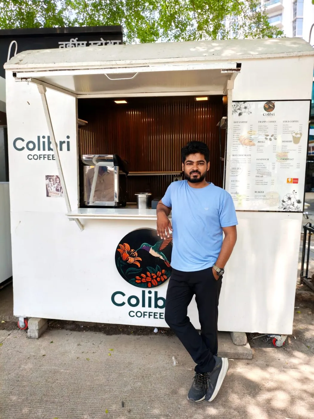 The upgraded kiosk with a wider menu